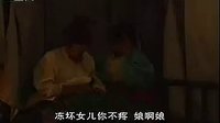 上党鼓书《二度梅》 凄美爱情传奇，忠贞不渝动人心弦下载