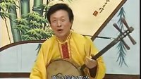 上党鼓书《说说社会风》- 经典传统曲艺赏析 - 戏曲下载网