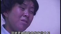 上党鼓书母亲