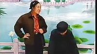 爹公娘婆
