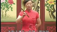 张公案