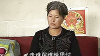 上党鼓书《感恩A》- 感恩主题戏曲下载 | 精彩剧情简介 上党鼓书《感恩A》- 感恩主题戏曲下载 | 精彩剧情简介