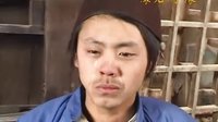 上党鼓书《养子》-经典戏曲全本，感受传统艺术魅力