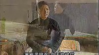 上党鼓书-报应
