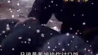 上党鼓书《养子(下)》剧情介绍及下载资源 上党鼓书《养子(下)》剧情介绍及下载资源