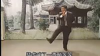 上党鼓书：田二红开店