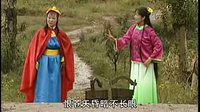 山西地方戏曲上党鼓书《蓝桥会》-经典爱情故事,领略上党鼓书独特魅力 山西地方戏曲上党鼓书《蓝桥会》-经典爱情故事,领略上党鼓书独特魅力
