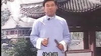 上党鼓书《招亲记（上）》- 经典戏曲下载 - 高清音质免费获取