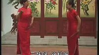 张公案04
