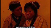 状元寻妻 上党鼓书 第三集 张廷秀 王氏 山西地方戏曲下载下载