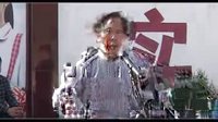 上党鼓书 上党鼓书