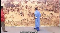 上党鼓书烈女传16