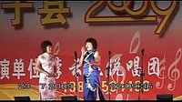 呼延庆打擂 - 上党鼓书经典剧目,讲述呼延庆为报家仇勇闯擂台的精彩故事 呼延庆打擂 - 上党鼓书经典剧目,讲述呼延庆为报家仇勇闯擂台的精彩故事