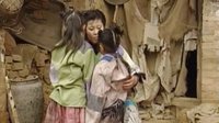 上党鼓书《冯奎卖妻》 经典曲目，讲述冯奎卖妻故事，展现社会黑暗与人民艰辛下载