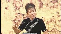 烈女传 上党鼓书 - 经典戏曲下载 - 高清音质