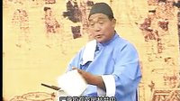 上党鼓书烈女传13 坚贞不屈的女性传奇故事