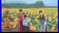 上党鼓书-马棚封官