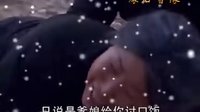 上党鼓书《养子》（下） 经典戏曲下载，感受传统艺术的魅力