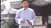 招亲记（上）