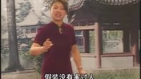 双奇文