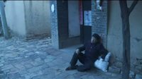 上党鼓书《东西两院》 传统戏曲中的家庭纷争与和解下载