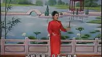 上党鼓书《回龙转》第三部 | 经典戏曲下载 | 精彩剧情不容错过