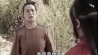 上党鼓书石人记4