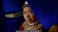 状元寻妻