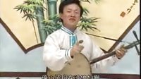 上党鼓书：劝赌