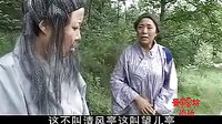 清风亭 清风亭