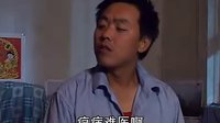 上党鼓书《嫂娘》大结局 - 经典戏曲下载下载