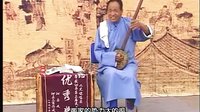 吴阁老戏曲下载 - 上党鼓书经典剧目高清MP3/PDF资源分享下载