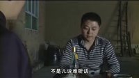 东西两院