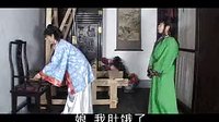 上党鼓书《三娘教子》 经典剧目，讲述薛倚哥在母亲三娘教导下成长的故事下载