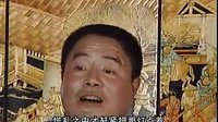 呼延登下山戏曲下载 - 经典剧目在线观看及高清资源获取 呼延登下山戏曲下载 - 经典剧目在线观看及高清资源获取
