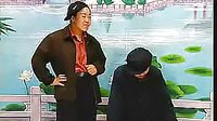 爹公娘婆