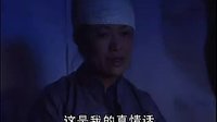 一女二夫