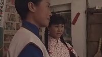 靠墙根