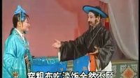 河曲二人台《刘家庄下》剧情介绍、演员表及下载资源 - 戏曲大全 河曲二人台《刘家庄下》剧情介绍、演员表及下载资源 - 戏曲大全