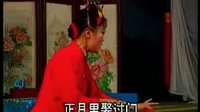 河曲二人台走西口 全本下载_经典二人台剧目高清MP4资源 - 戏曲下载网下载