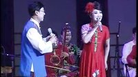 河曲民歌二人台艺术团北京保利剧院演出实况-经典戏曲现场录制 河曲民歌二人台艺术团北京保利剧院演出实况-经典戏曲现场录制