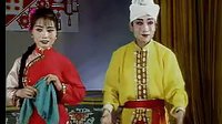 二人台下载_二人台全集在线观看_二人台高清视频-戏曲下载网下载