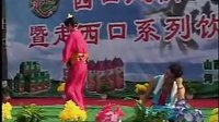 河曲民歌二人台《挂红灯》《卖菜》- 经典戏曲下载 - 武利平、王爱爱主演下载