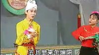 五哥放羊 河曲二人台 经典戏曲下载