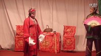 弦子腔《六屏花》选段 - 经典戏曲欣赏