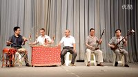 平利弦子腔-卖调