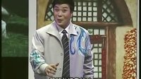 凤台小戏《县长遛牛》- 戏曲下载,经典剧目,免费观看