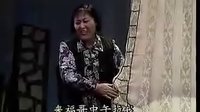 风流父子