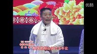 王守仁 碗碗腔《沙家浜》选段下载-经典戏曲唱段MP3资源