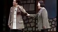 碗碗腔《风流父子下》 经典戏曲，精彩剧情不容错过！